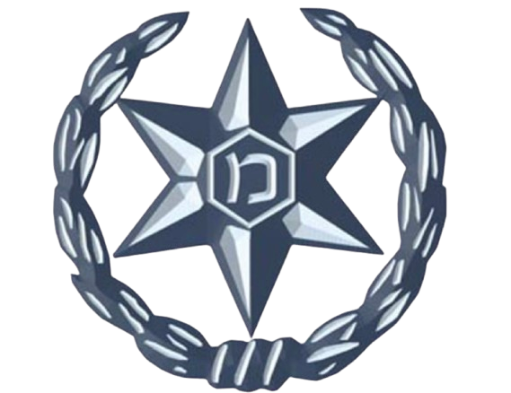 סמל משטרת ישראל